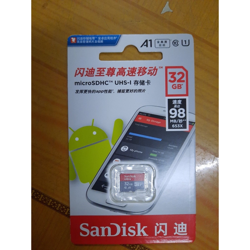 CAMERA HÀNH TRÌNH Ô TÔ X002, X004, A10 BH 12 THÁNG