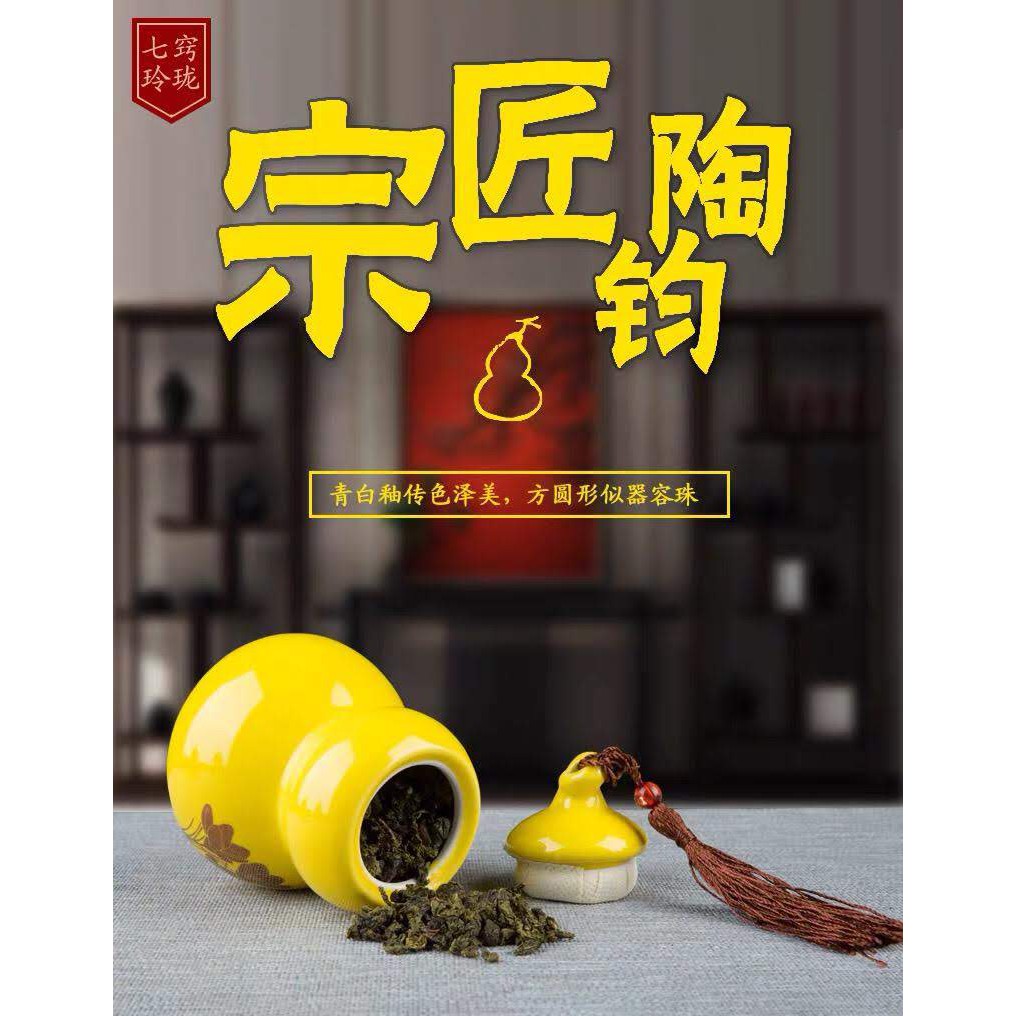 Chè ( trà ) khô thơm có sẵn chất lượng