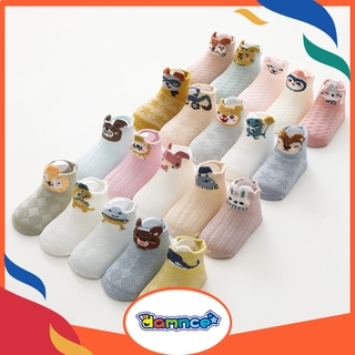 Set 5 đôi tất lưới chất cotton hoạ tiết hoạt hình đáng yêu cho bé