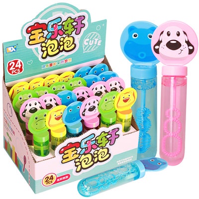 Thủ công trẻ em Bubble Stick thổi bong bóng Đồ chơi cô gái nhỏ chai Máy Bán buôn lớn bổ sung nước tập trung mini