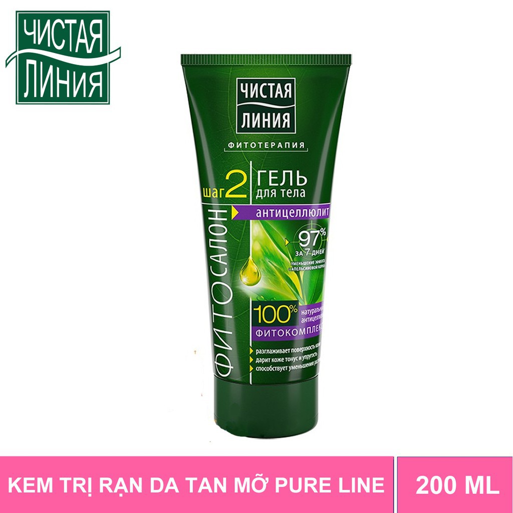 [MUA 1 TẶNG 1] Kem xóa rạn da PURE LINE - Giúp làm mờ vết rạn da và tan mỡ bụng đến 97% của Nga