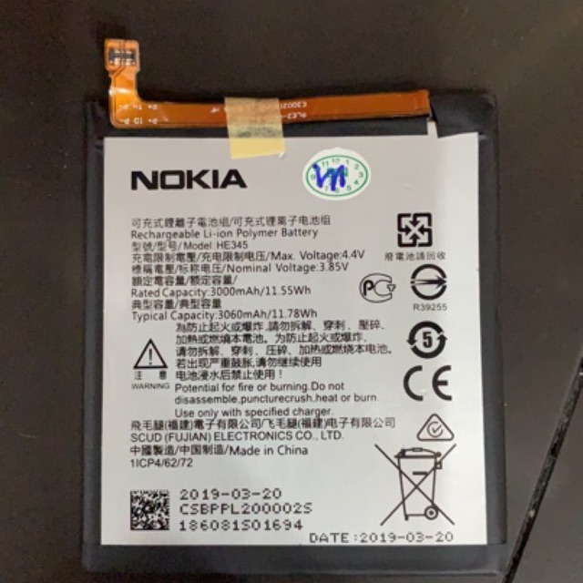 Pin điện thoại Nokia 6.1 2018/HE345 xịn có bảo hành