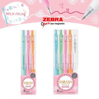 Set 3 - 5 bút Zebra Sarasa Clip Milky