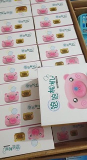 Máy ảnh phun bong bóng siêu cute