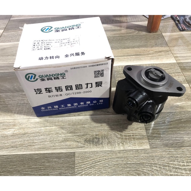 Sản phẩm gia đình làm: Bơm trợ lực lái ZYB-0910L/623 ren 22/20 Quân xing
