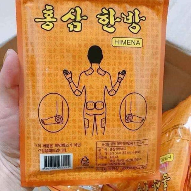 Combo 6 cao dán sâm