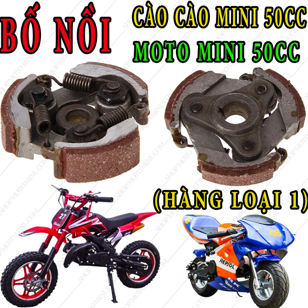 Bố nồi moto mini 50cc | Phụ tùng bộ lá côn cào cào 49cc