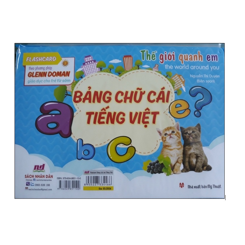 Sách - Thế giới quanh em - Bảng chữ cái Tiếng Việt