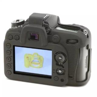 Bao Silicon Bảo Vệ Camera D7200 D7100