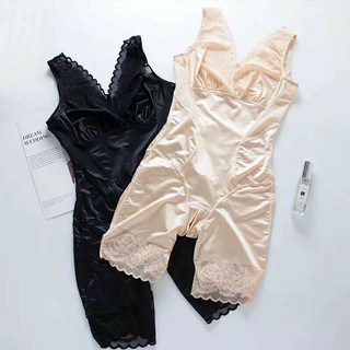 Mã 0087 gen body cho các chị em