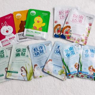 Trả đơn mặt nạ cho Mai Lê