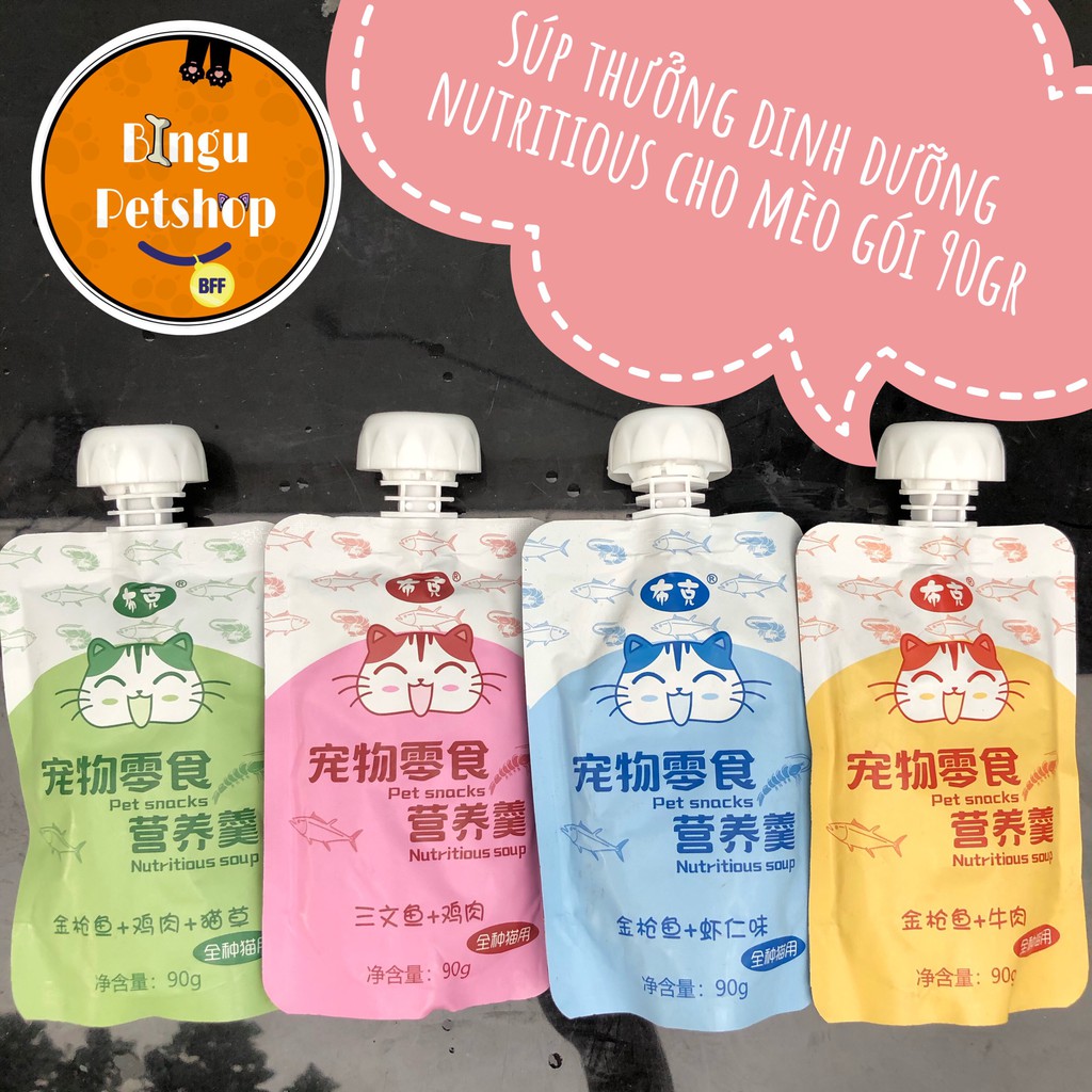 [HÌNH TỰ CHỤP] Súp thưởng Nutritious cho mèo- nắp vặn tiện lợi 90g