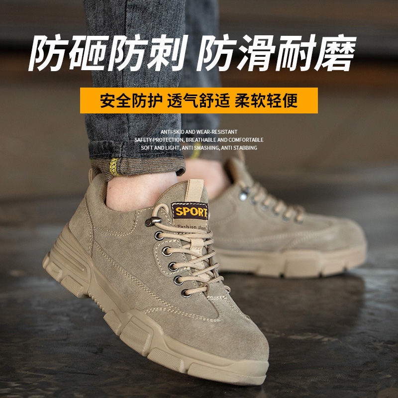 Giày Cách Nhiệt An Toàn. Giày Bảo Hộ Lao Động Mũi Thép Chống Đâm Thủng Cho Nam Nữ