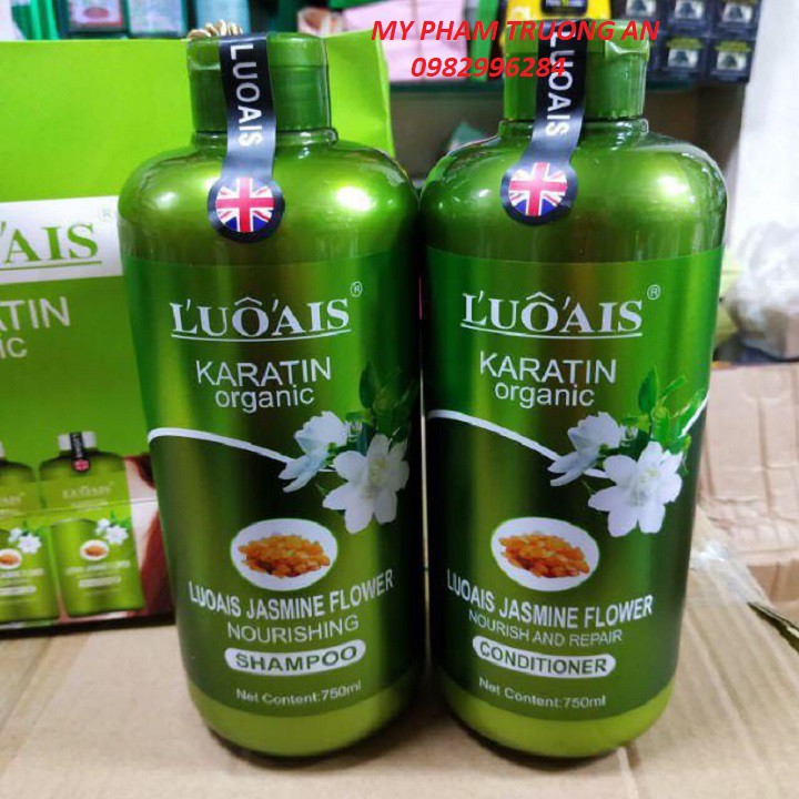 GỘI XẢ HOA NHÀI LUÔAIS KERATIN ORGANIC PHỤC HỒI CHUYÊN SÂU 750ML X 2