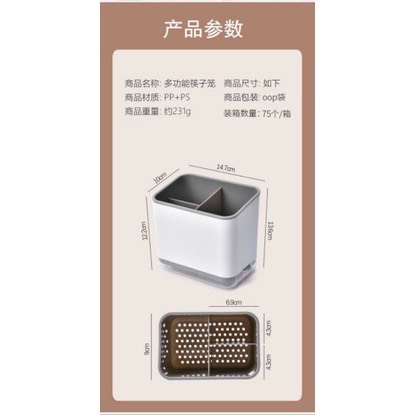 Ống đựng đũa giá cắm dao kệ gài thìa muỗm úp nắp vung nồi hộp nhựa có khay để thớt hứng nước thông minh