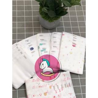 NOUS - Set 5 khăn sữa Nous cho bé