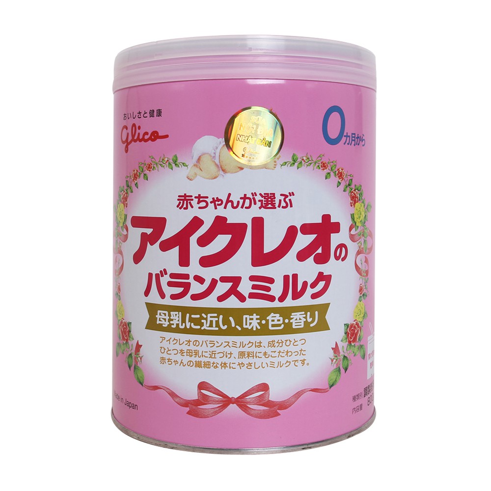Thùng Sữa Glico 0-hộp 800gr (bán thùng 8 lon)-Nhật Bản