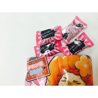 Kẹo Siêu Chua Ribon Vị Mơ