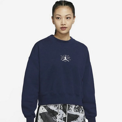 Áo Sweater Dệt Kim Nike Cổ Tròn Ấm Áp Thoải Mái Thời Trang Mùa Xuân 2022 DQ0864-410 Cho Nữ