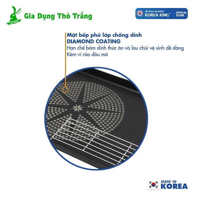 Vỉ nướng điện Korea King KGS-268