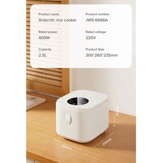 JOYOUNG Nồi cơm điện thông minh 2.5L