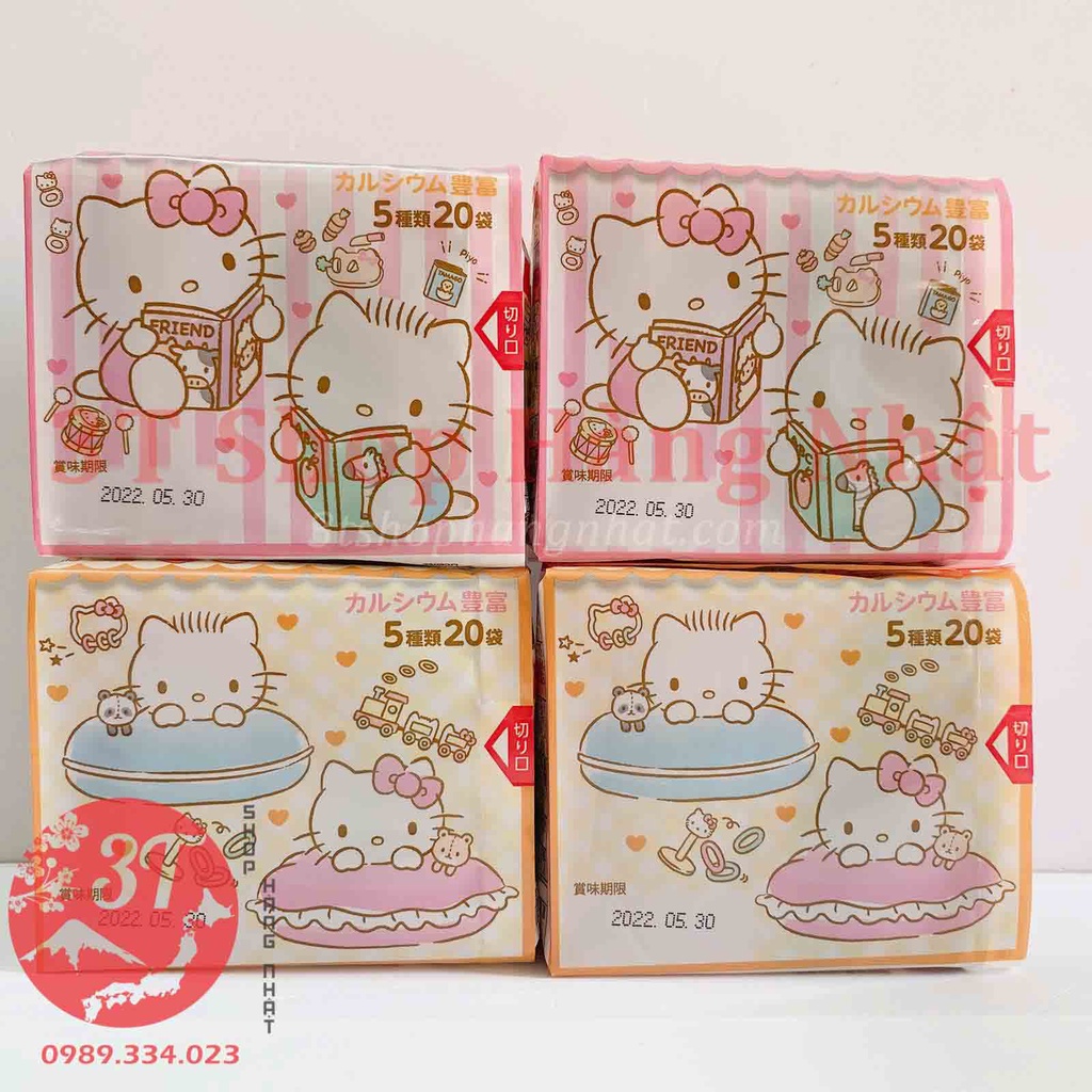 Gia vị rắc cơm Hello Kitty Nhật Bản