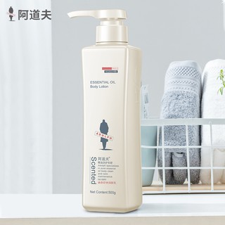 Sữa dưỡng thể Adolph nhập khẩu chính hãng