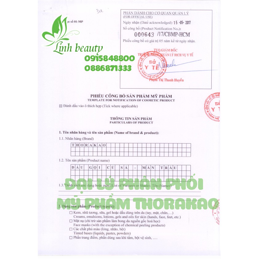Dầu gội sả và cỏ mần trầu Thorakao 400ML