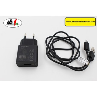 Sạc nhanh Sony UCH10