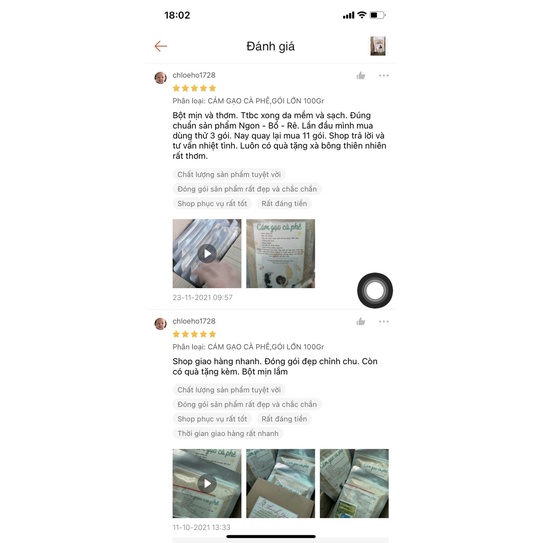 CÁM GẠO CAFE NGUYÊN CHẤT NHÀ LÀM - 100% TỰ NHIÊN HẠT CÁM VÀ CAFE MỊN (100gam/gói) | BigBuy360 - bigbuy360.vn