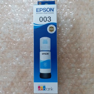 Mực In Epson C13T00V200 - 003 Cyan Dùng cho máy in Epson L1110/L3110/ L3150/ L5190 - Hàng Chính Hãng