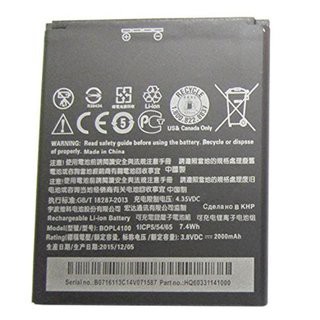 Pin HTC Desire 526g