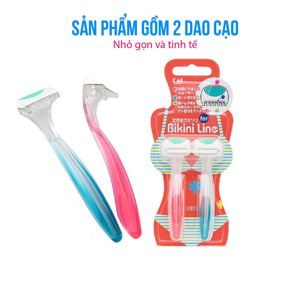 Set 2 dao cạo vùng Bikini Kai - màu xanh đỏ - KONNI39 SƠN HÒA