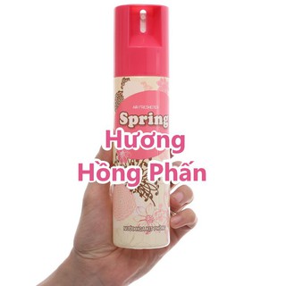 🍀🍀Nước hoa xịt phòng Spring - Hương hồng phấn 280ml
