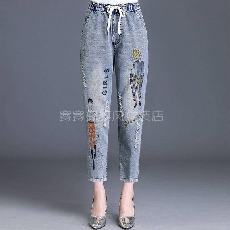Quần jean lửng lưng cao co giãn phong cách Hàn Quốc mới cho nữ