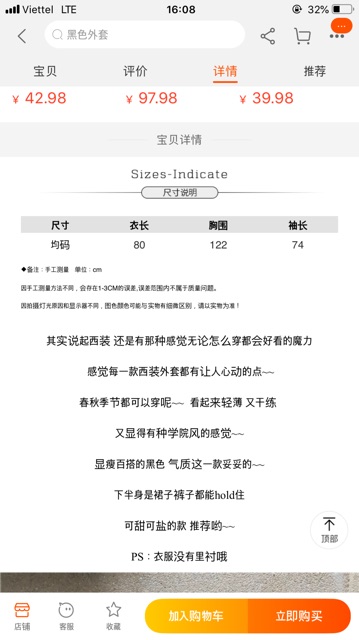 Áo blazer dạ cắt 1 lớp Ulzzang hàn quốc | BigBuy360 - bigbuy360.vn