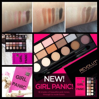 Bảng mắt Makeup Revolution