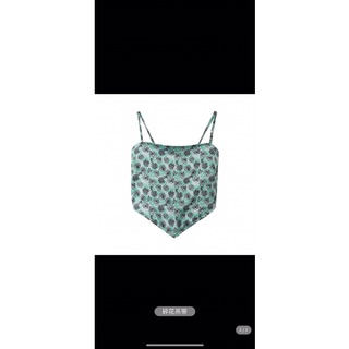 Set áo yếm + cardigan (có tách lẻ)
