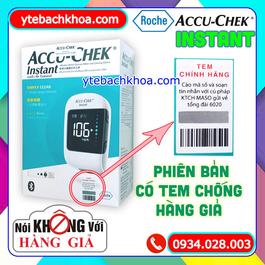 MÁY ĐO ĐƯỜNG HUYẾT ACCUCHEK INSTANT (MODEL MỚI 2020)