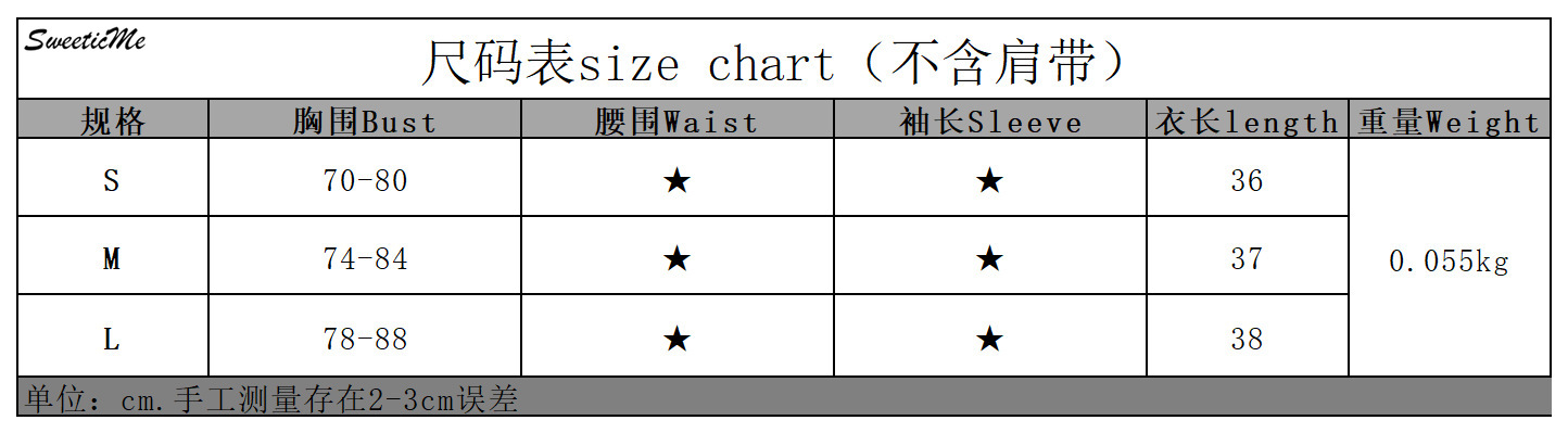SweeticMe Women's 2021 New Sexy V-neck Wrap Chest Perspective Mesh Contrast Backless Halter Top | BigBuy360 - bigbuy360.vn