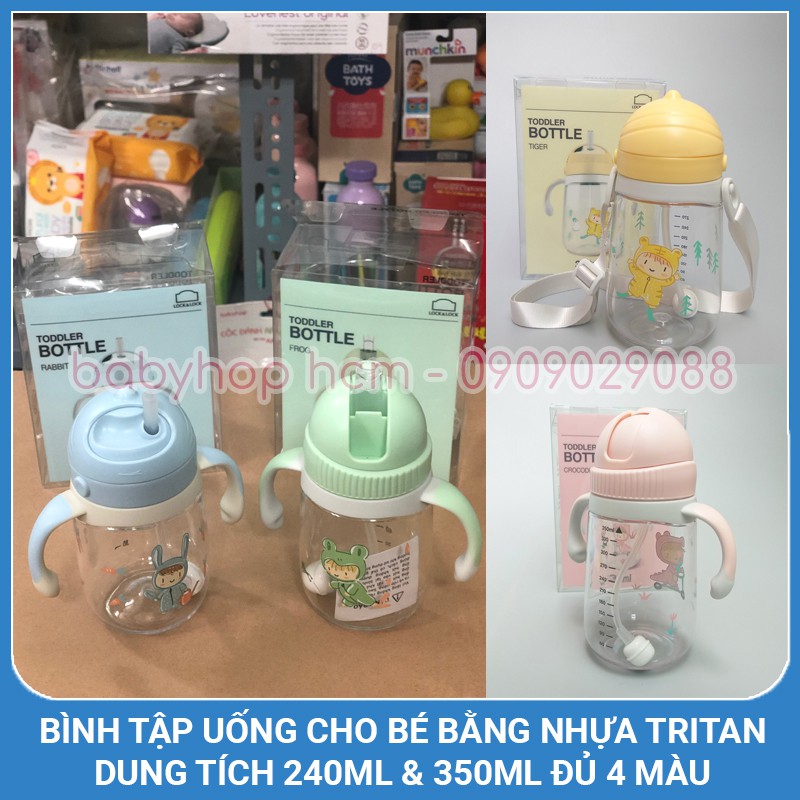 Bình Tập Uống Cho Bé Bằng Nhựa TRITAN ABF680 ABF682 [240ML] ABF681 ABF683 [350ML] Đủ 4 màu, Có ỐNG HÚT + QUAI CẦM Cho Bé