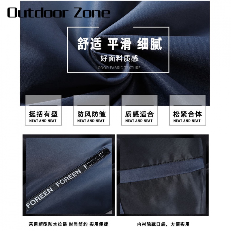 Áo Khoác bomber size Lớn L-8XL Thời Trang Cho Nam