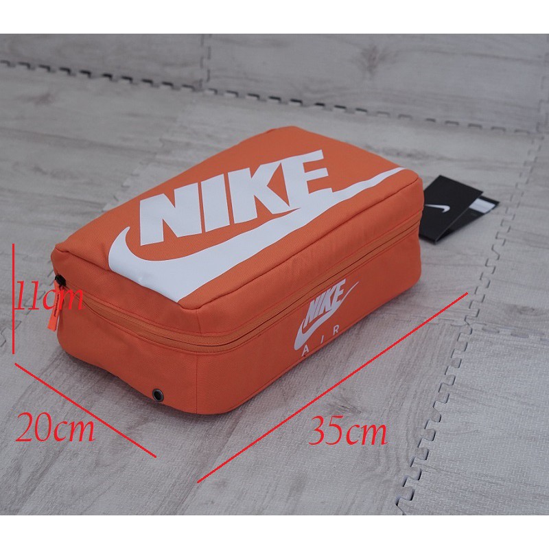 Túi đựng giày thể thao Shoebox Bag.