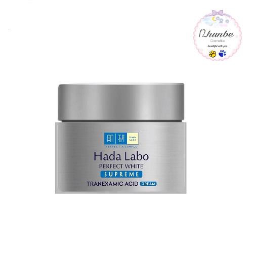 [Mua 1 tặng 1] Kem dưỡng trắng toàn diện Hada Labo Perfect White Supreme Cream 50g