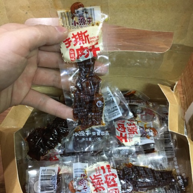 Combo 3 gói thịt bò cay 12g/gói