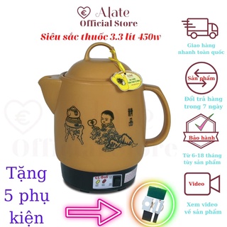 Siêu Sắc Thuốc, Ấm Nấu Thuốc Nam Bắc, Bình Nấu Trà Thảo Mộc, Ca Nấu Canh Bổ Dưỡng, Hàng Nhập Khẩu Chất Lượng