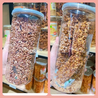 Thanh cơm gạo lức ngũ cốc chà bông