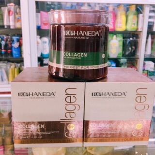 Hấp dầu phục hồi tóc Haneda Collagen 500 ml