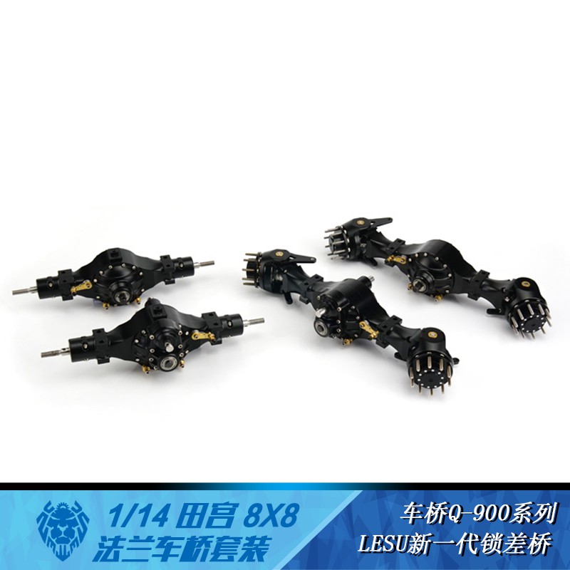 Combo Cầu lesu Q-900 1/14