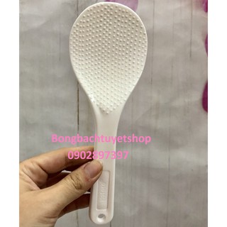 Muỗng Cơm Hofaco HPB24
